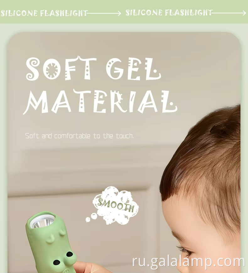 Милое-мультяшное-животное-перезаряжаемый-фонарик-w cute-cartoon-animal-rechargeable-flashlight-w